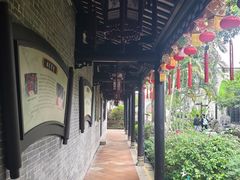 -梁园