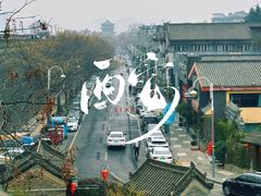 -清真·马洪小炒泡馍馆(钟楼回民街店)