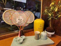 -青年春(碧螺春奶茶·双塔市集创始店)