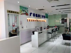 -上海和展广汽丰田4S店(老闵行店)