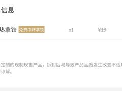 -麦当劳(西安雁塔路店)