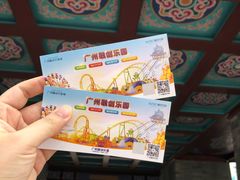 -广州融创文旅城