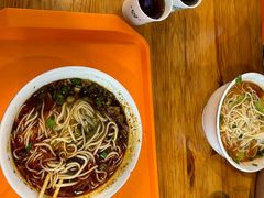 -伊麦佳兰州牛肉面清真美食店