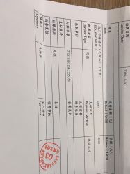 -北京美中宜和北三环妇儿医院