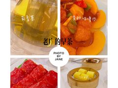 -稻香酒家(天河城店)
