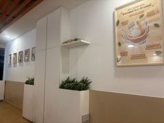 -Co+Nut+Ink(圣淘沙店)