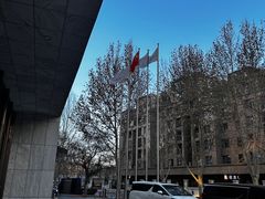 -北京康莱德酒店