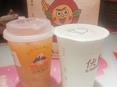 -伏小桃(雁塔MOMOPARK店)