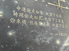 -三江烤鱼(张家巷店)