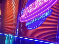 -匠子烤鱼(上邦百汇城店)