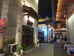 -洪江古商城