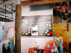 -喵屿·大理花园猫咖