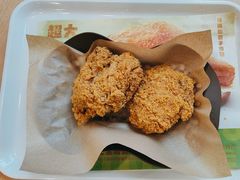 -德克士(腾达店)