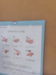 -智美品质医美