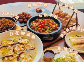 无锡美食 | 地道杭帮菜没吃过我真的会哭