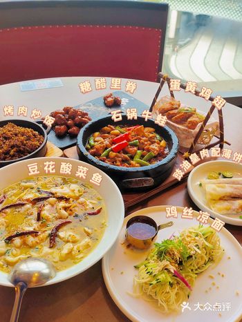 无锡美食 | 地道杭帮菜没吃过我真的会哭