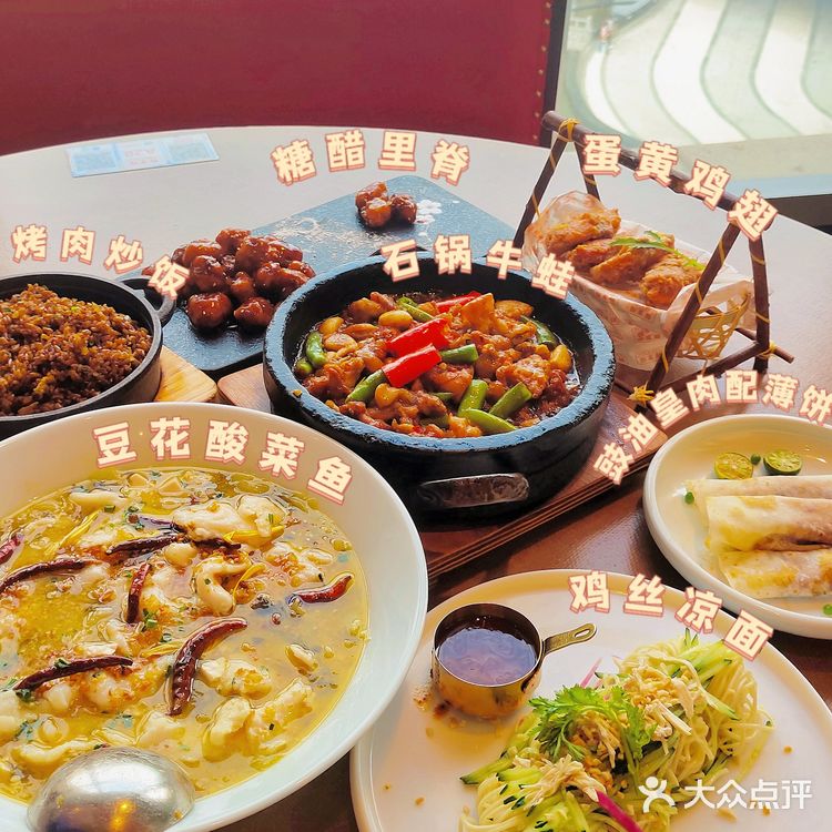 无锡美食 | 地道杭帮菜没吃过我真的会哭