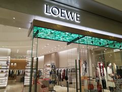 -LOEWE罗意威(万象城店)
