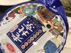 -北京东直门智选假日酒店