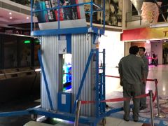 -金逸影城(中关村店)