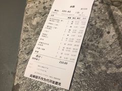 -麻路成都火锅(柏威年店)