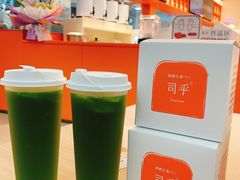 -司乎(MOMOPARK店)