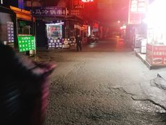 -马文章胖子甑糕(洒金桥店)