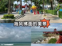-三亚蜈支洲岛旅游区