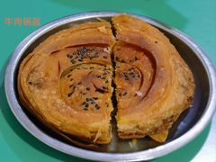 -甘记肥肠粉(马鞍北路店)