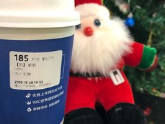 -瑞幸咖啡(水平方店)