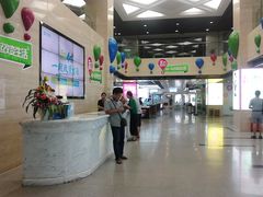 -中国移动(元通大厦营业厅)