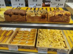 -司乎(大洋百货店)