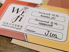 -安妮意大利餐厅(日坛店)