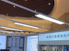 -锦鲤快修·手机电脑维修·回收(维璟印象城店)