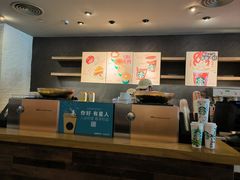 -星巴克臻选(广州东山锦轩店)