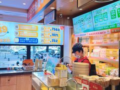 -素满香·食养自助(天一广场店)