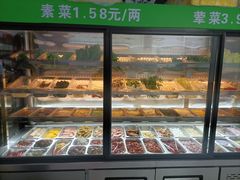-辛蜀人冒菜(中坝店)