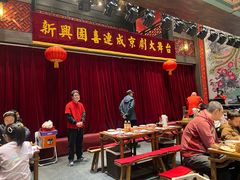 -新兴园饺子馆(河南街店)