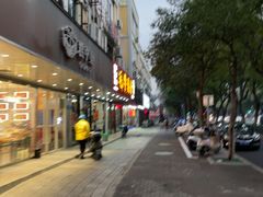 -毛华美食(清扬路店)