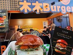 -万达广场(龙湖店)