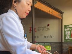 -手选潮汕鲜牛肉火锅(二七广场店)