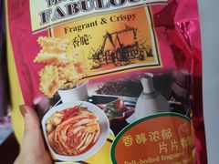 -坂田天虹