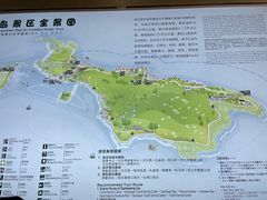 -大沙湾