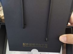 -中粮·祥云小镇