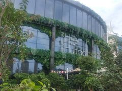 -时光码头民谣公社