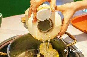 Fresh Coconut Meat