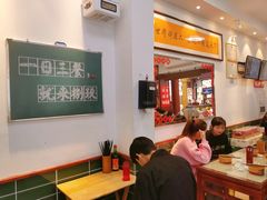 -捌玖粉面馆·猪油拌粉