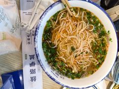 -丝路伊兰·兰州牛肉面(马连道店)