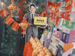-童程童美·信息学竞赛·机器人编程·少儿编程(通州万达校区)