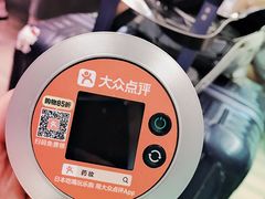 -王权免税店(普吉市区店)